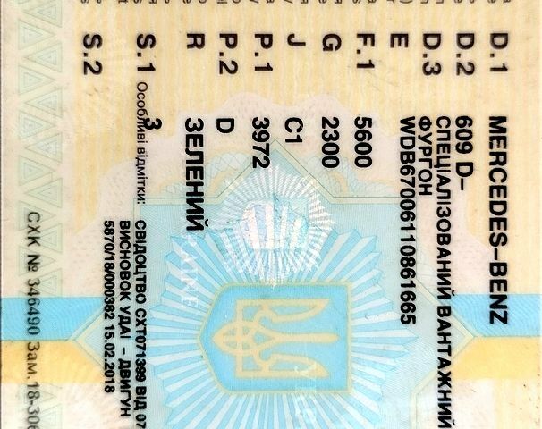 Зеленый Мерседес T1, объемом двигателя 4 л и пробегом 400 тыс. км за 3100 $, фото 1 на Automoto.ua