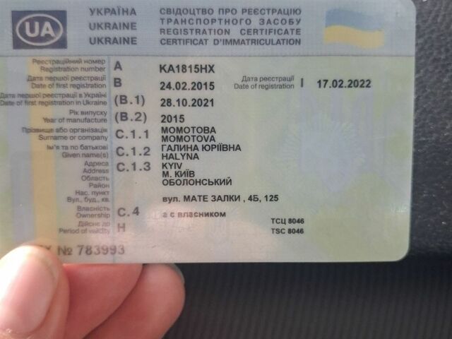 Чорний Мерседес В-Клас, об'ємом двигуна 2.14 л та пробігом 307 тис. км за 32000 $, фото 1 на Automoto.ua