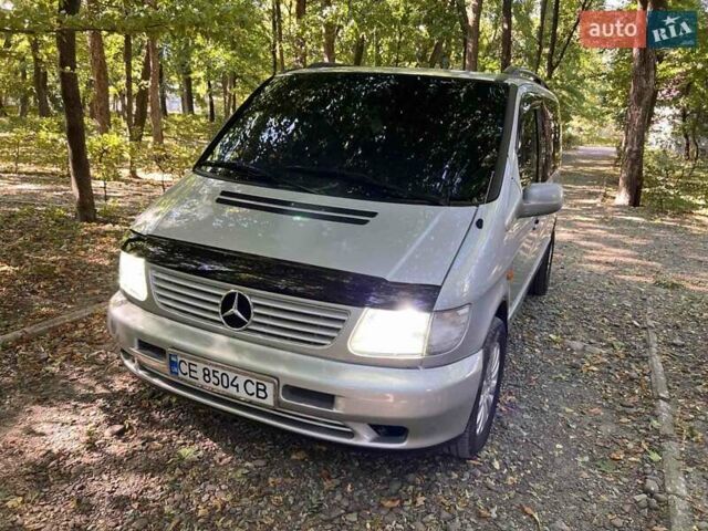 Серый Мерседес В-Класс, объемом двигателя 2.14 л и пробегом 446 тыс. км за 6700 $, фото 1 на Automoto.ua