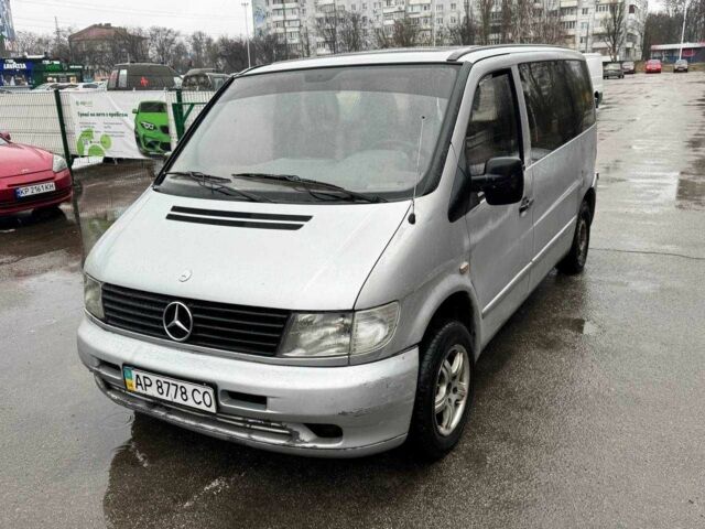 Серый Мерседес В-Класс, объемом двигателя 2.1 л и пробегом 300 тыс. км за 2200 $, фото 1 на Automoto.ua