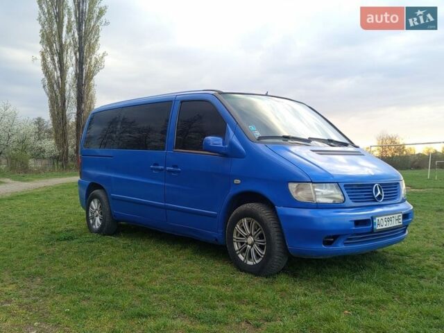 Синий Мерседес В-Класс, объемом двигателя 2.15 л и пробегом 340 тыс. км за 4800 $, фото 1 на Automoto.ua