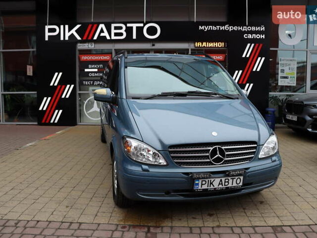 Серый Мерседес Виано, объемом двигателя 2.15 л и пробегом 327 тыс. км за 14900 $, фото 1 на Automoto.ua