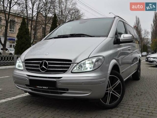 Серый Мерседес Виано, объемом двигателя 2.14 л и пробегом 202 тыс. км за 19900 $, фото 1 на Automoto.ua