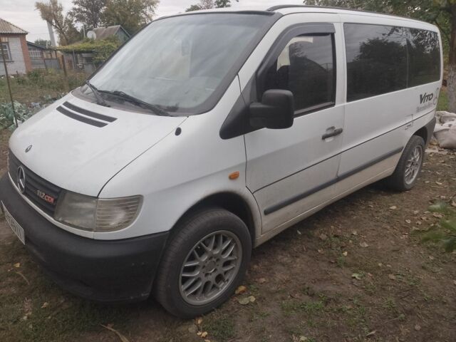 Мерседес Віто 1998 у Миргороде на Automoto.ua Білий Мерседес Віто, об'ємом двигуна 2.3 л та пробігом 400 тис. км за 3000 $, фото 1 на Automoto.ua