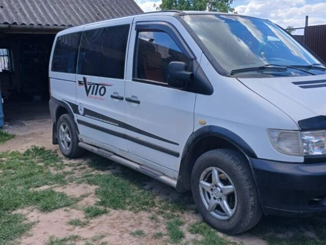 Белый Мерседес Вито, объемом двигателя 2.3 л и пробегом 500 тыс. км за 4300 $, фото 1 на Automoto.ua