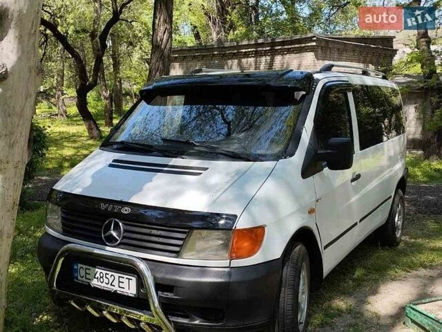 Белый Мерседес Вито, объемом двигателя 2.2 л и пробегом 450 тыс. км за 5000 $, фото 1 на Automoto.ua