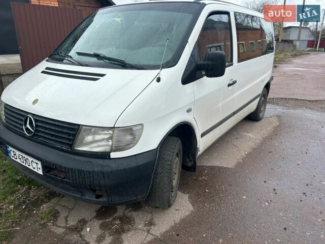 Белый Мерседес Вито, объемом двигателя 2.2 л и пробегом 445 тыс. км за 4200 $, фото 1 на Automoto.ua
