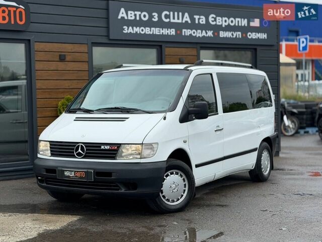 Білий Мерседес Віто, об'ємом двигуна 2.15 л та пробігом 273 тис. км за 6150 $, фото 1 на Automoto.ua