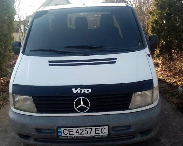 Белый Мерседес Вито, объемом двигателя 2.1 л и пробегом 220 тыс. км за 3058 $, фото 1 на Automoto.ua