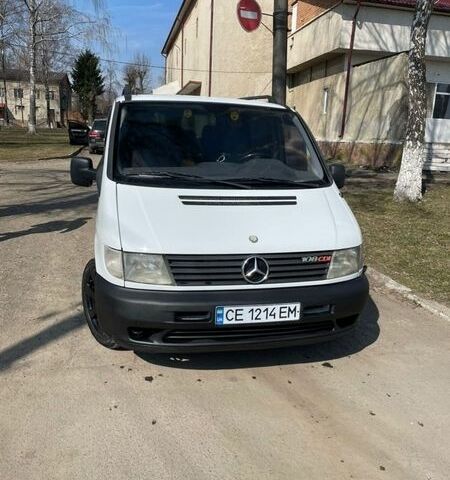 Белый Мерседес Вито, объемом двигателя 2.15 л и пробегом 200 тыс. км за 5300 $, фото 1 на Automoto.ua