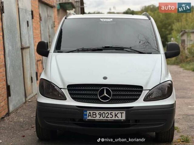 Мерседес Вито 2005 в Виннице на Automoto.ua Белый Мерседес Вито, объемом двигателя 2.15 л и пробегом 450 тыс. км за 8000 $, фото 1 на Automoto.ua