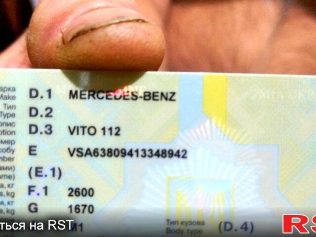 Белый Мерседес Вито, объемом двигателя 2.1 л и пробегом 355 тыс. км за 5000 $, фото 1 на Automoto.ua