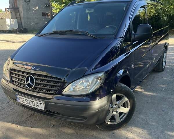 Фиолетовый Мерседес Вито, объемом двигателя 2.15 л и пробегом 348 тыс. км за 10000 $, фото 1 на Automoto.ua