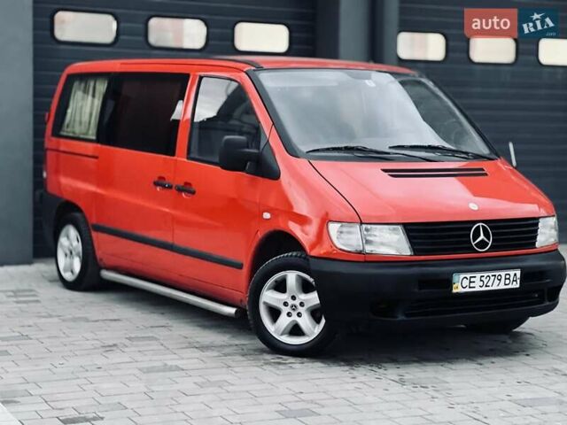 Красный Мерседес Вито, объемом двигателя 2.15 л и пробегом 202 тыс. км за 4999 $, фото 1 на Automoto.ua