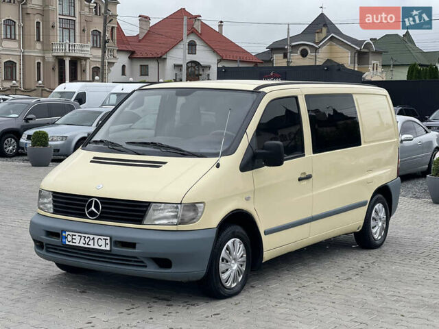 Желтый Мерседес Вито, объемом двигателя 2.15 л и пробегом 315 тыс. км за 4750 $, фото 1 на Automoto.ua