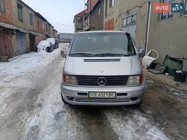 Серый Мерседес Вито, объемом двигателя 2.15 л и пробегом 412 тыс. км за 3500 $, фото 1 на Automoto.ua