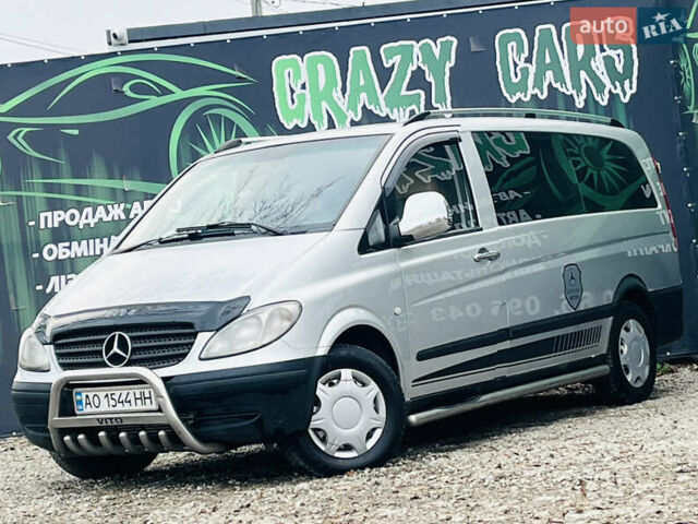 Серый Мерседес Вито, объемом двигателя 2.15 л и пробегом 518 тыс. км за 8200 $, фото 1 на Automoto.ua