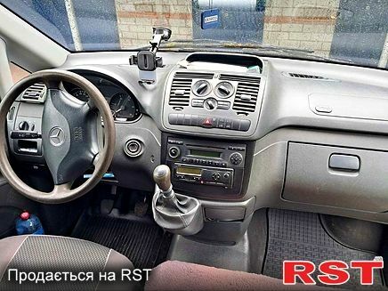 Серый Мерседес Вито, объемом двигателя 2.1 л и пробегом 295 тыс. км за 13000 $, фото 1 на Automoto.ua