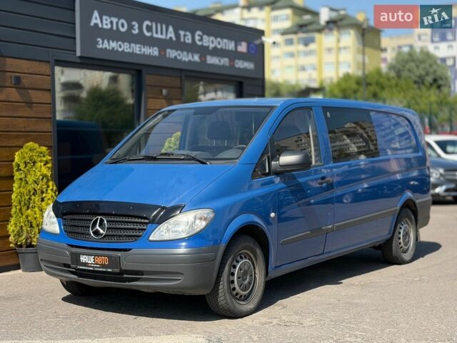 Синий Мерседес Вито, объемом двигателя 2.15 л и пробегом 267 тыс. км за 9750 $, фото 1 на Automoto.ua