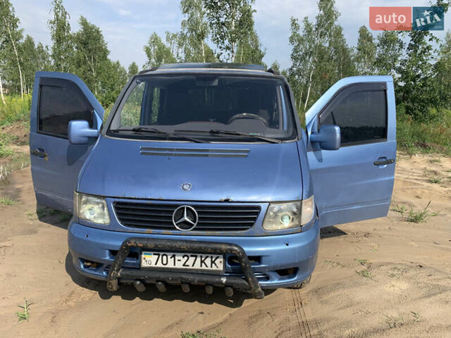 Синий Мерседес Вито, объемом двигателя 2.3 л и пробегом 646 тыс. км за 5000 $, фото 1 на Automoto.ua