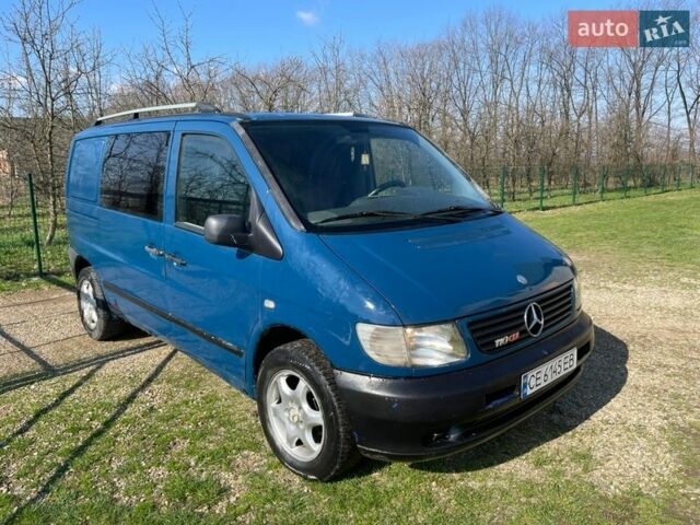 Синій Мерседес Віто, об'ємом двигуна 2.15 л та пробігом 300 тис. км за 2700 $, фото 1 на Automoto.ua
