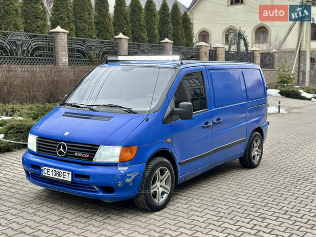 Синий Мерседес Вито, объемом двигателя 2.2 л и пробегом 222 тыс. км за 2350 $, фото 1 на Automoto.ua
