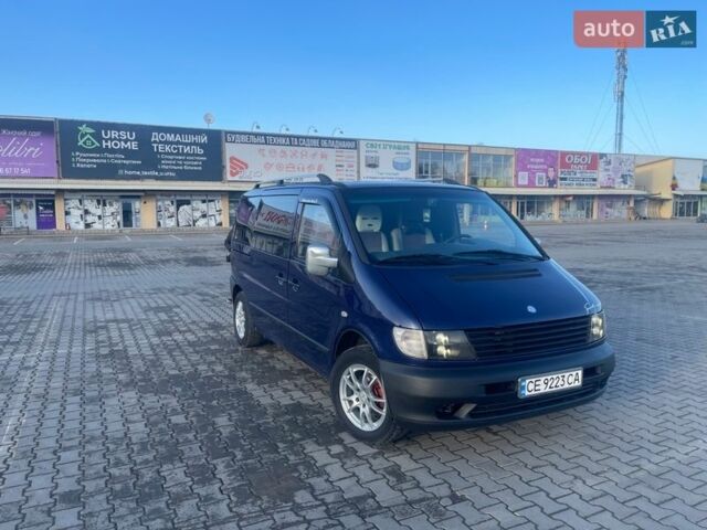 Синий Мерседес Вито, объемом двигателя 2.15 л и пробегом 999 тыс. км за 5800 $, фото 1 на Automoto.ua