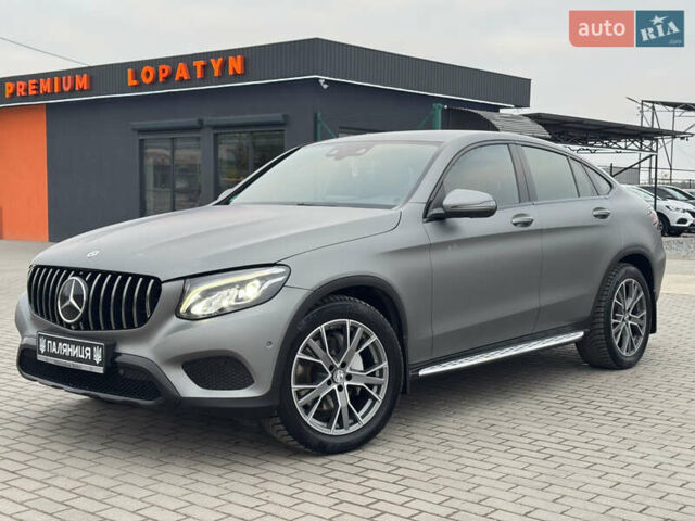 Серый Мерседес GLC-Class Coupe, объемом двигателя 2.2 л и пробегом 260 тыс. км за 34777 $, фото 1 на Automoto.ua