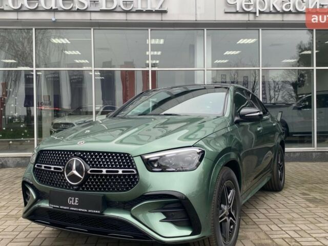купить новое авто Мерседес GLE-Class Coupe 2025 года от официального дилера ПРАТ "ЧЕРКАСИ-АВТО" Mercedes-Benz Мерседес фото