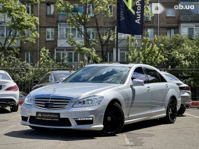 Мерседес Maybach S-Class, объемом двигателя 5.5 л и пробегом 298 тыс. км за 12700 $, фото 1 на Automoto.ua