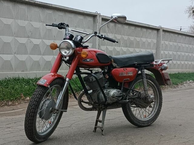 Минск Другая, объемом двигателя 0.13 л и пробегом 0 тыс. км за 400 $, фото 1 на Automoto.ua