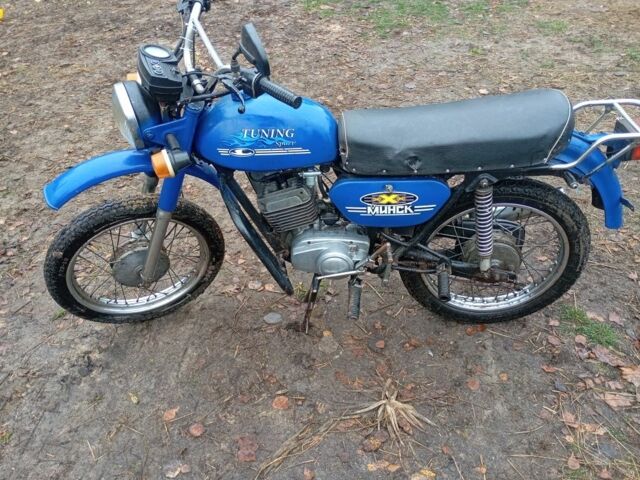 Мінськ Інша, об'ємом двигуна 0.13 л та пробігом 0 тис. км за 262 $, фото 1 на Automoto.ua