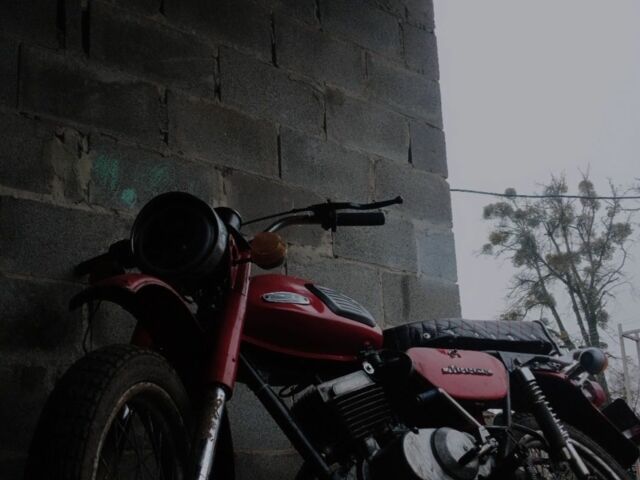 Минск Другая, объемом двигателя 0.13 л и пробегом 0 тыс. км за 356 $, фото 1 на Automoto.ua