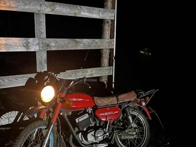 Минск Другая, объемом двигателя 0.13 л и пробегом 0 тыс. км за 166 $, фото 1 на Automoto.ua