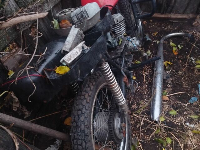 Минск Другая, объемом двигателя 0.13 л и пробегом 0 тыс. км за 37 $, фото 1 на Automoto.ua