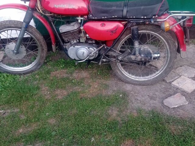 Минск Другая, объемом двигателя 0.13 л и пробегом 0 тыс. км за 237 $, фото 1 на Automoto.ua