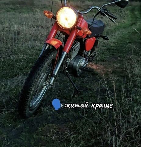 Минск Другая, объемом двигателя 0.13 л и пробегом 0 тыс. км за 190 $, фото 1 на Automoto.ua