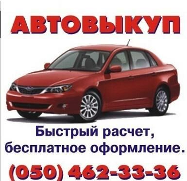 Сірий Міцубісі 3000 ГТ, об'ємом двигуна 1.1 л та пробігом 111 тис. км за 1111111 $, фото 1 на Automoto.ua