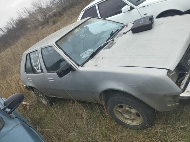 Серый Мицубиси Кольт, объемом двигателя 1.2 л и пробегом 100 тыс. км за 262 $, фото 1 на Automoto.ua