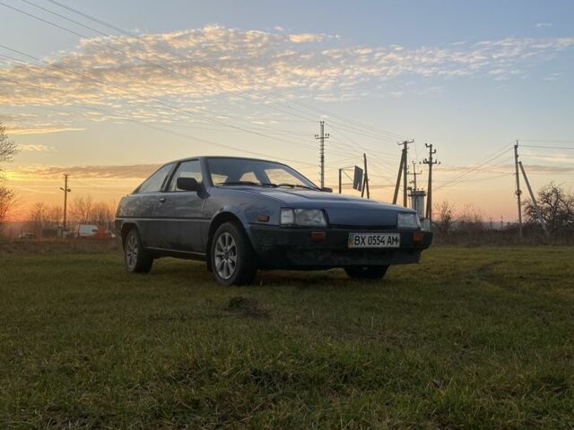 Синій Міцубісі Кордія, об'ємом двигуна 1.6 л та пробігом 3 тис. км за 699 $, фото 1 на Automoto.ua