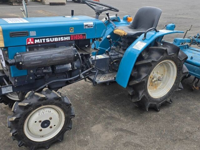 Мицубиси Другая, объемом двигателя 0.78 л и пробегом 100 тыс. км за 4147 $, фото 1 на Automoto.ua