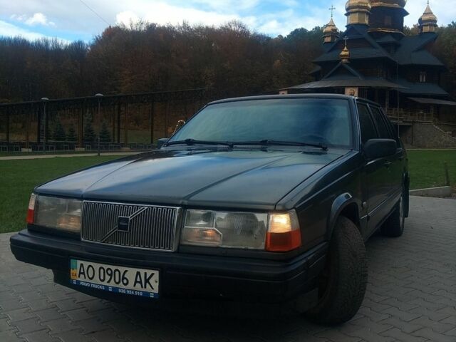 Мицубиси Другая 1991 в Калуше на Automoto.ua Серый Мицубиси Другая, объемом двигателя 2 л и пробегом 380 тыс. км за 1600 $, фото 1 на Automoto.ua