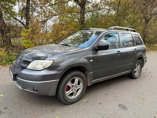 Сірий Міцубісі Інша, об'ємом двигуна 2 л та пробігом 245 тис. км за 5450 $, фото 1 на Automoto.ua