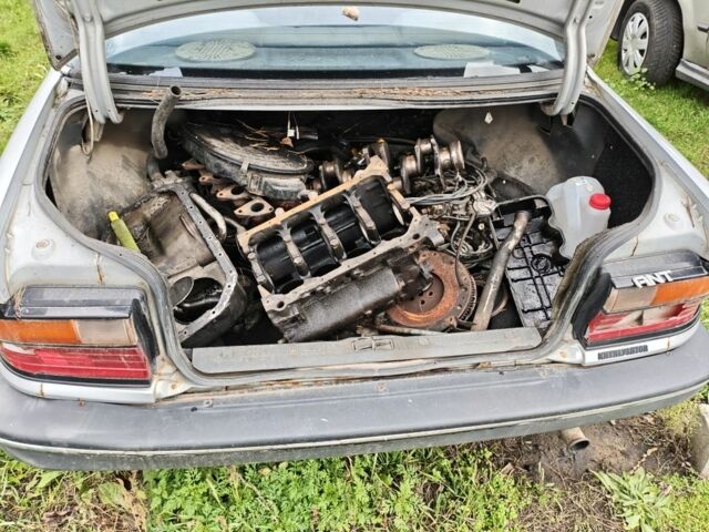 Серый Мицубиси Галант, объемом двигателя 1.8 л и пробегом 300 тыс. км за 450 $, фото 1 на Automoto.ua