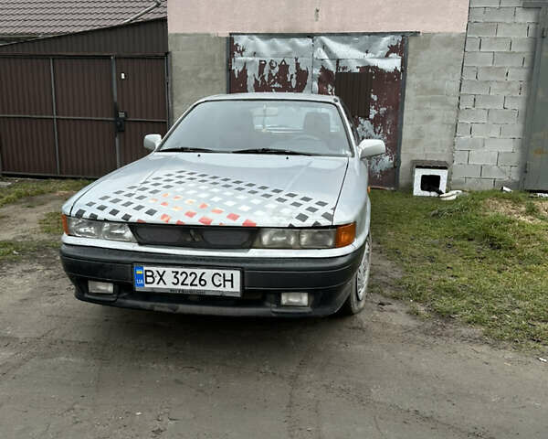 Серый Мицубиси Галант, объемом двигателя 2 л и пробегом 290 тыс. км за 1800 $, фото 1 на Automoto.ua