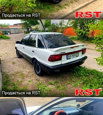 Белый Мицубиси Лансер, объемом двигателя 1.5 л и пробегом 300 тыс. км за 1300 $, фото 1 на Automoto.ua