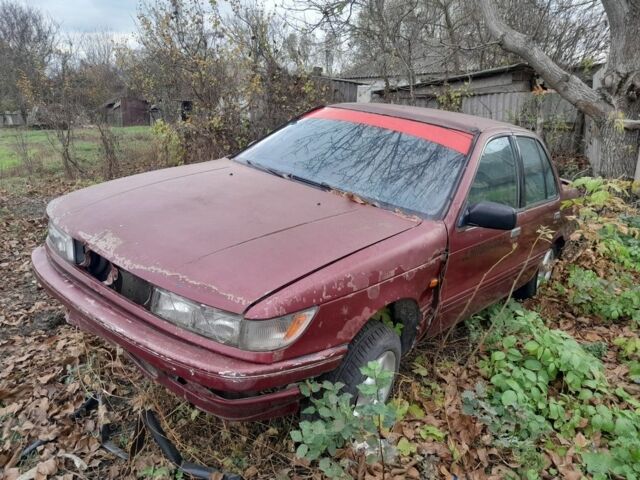 Красный Мицубиси Лансер, объемом двигателя 0 л и пробегом 2 тыс. км за 650 $, фото 1 на Automoto.ua