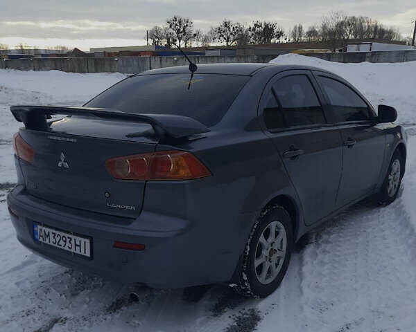 Сірий Міцубісі Lancer, об'ємом двигуна 1.5 л та пробігом 226 тис. км за 6200 $, фото 1 на Automoto.ua