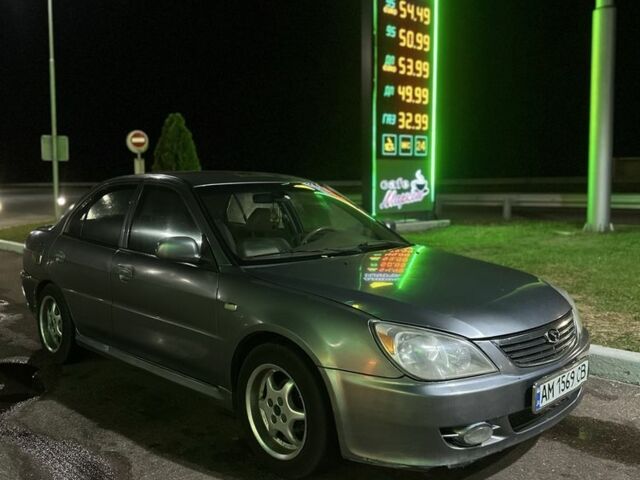 Серый Мицубиси Лансер, объемом двигателя 1.6 л и пробегом 330 тыс. км за 900 $, фото 1 на Automoto.ua