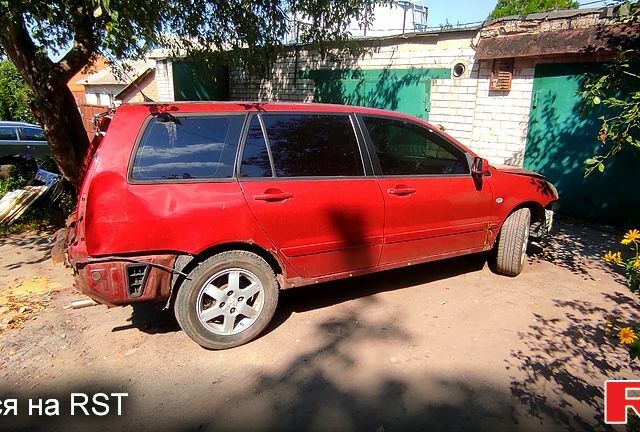 Серый Мицубиси Лансер, объемом двигателя 1.6 л и пробегом 0 тыс. км за 1650 $, фото 1 на Automoto.ua